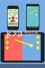 Falling Stick v1.0.12 游戏下载 截图