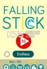Falling Stick v1.0.12 游戏下载 截图