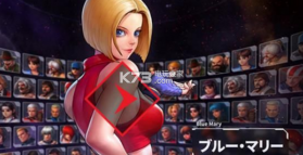 KOF AllStar v1.17.0 游戏下载 截图