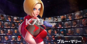 KOF AllStar v1.17.0 下载 截图