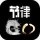 节律GORS游戏下载v1.0