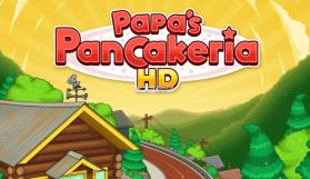 爸爸的煎饼店 v1.0.0 中文版下载 截图