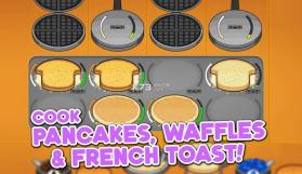 爸爸的煎饼店 v1.0.0 中文版下载 截图