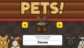 爸爸的煎饼店 v1.0.0 中文版下载 截图