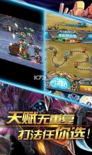 提姆你别跑 v1.0.2 手游 截图