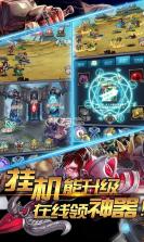 提姆你别跑 v1.0.2 手游 截图