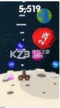 ball blast99 v3.5.4 游戏下载 截图