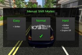 Manual gearbox Car parking v3.9.2 游戏下载 截图