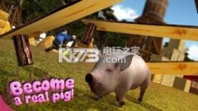 小猪模拟器Pig Simulator v1.1.2 游戏下载 截图