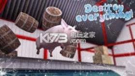 小猪模拟器Pig Simulator v1.1.2 破解版下载 截图