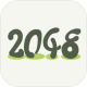翻滚吧2048下载v1.0.5