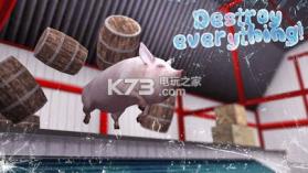 小猪模拟器 v1.1.2 中文破解版下载 截图
