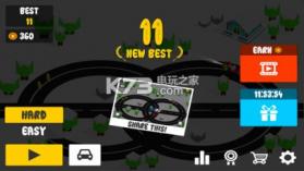 危险循环 v1.1.0 游戏下载 截图