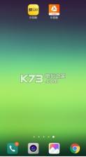 面包工厂 v1.1.0 app下载 截图