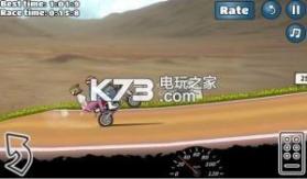 wheelie挑战 v1.69 手游下载 截图