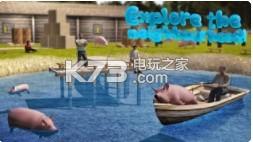 模拟猪生 安卓版下载v1.1.2