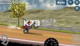 Wheelie Challenge v1.69 中文版下载 截图