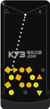 找第一颗球 v2.4 安卓版下载 截图