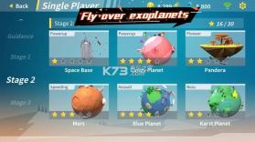 Planet Sprint v1.0.1 游戏下载 截图