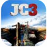 正当防卫3飞翼Just Cause3 v1.0 手机版下载