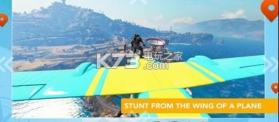 正当防卫3飞翼Just Cause3 v1.0 手机版下载 截图