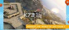 正当防卫3飞翼Just Cause3 v1.0 手机版下载 截图