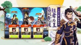 守望物语 v1.0 安装包 截图