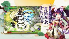 守望物语 v1.0 安装包 截图