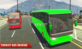 欧洲长途客车驾驶模拟 v2.7 游戏下载 截图