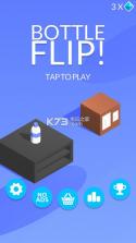 抖音Bottle Flip v1.2 下载 截图