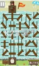 连接大冒险 v1.0.1 游戏下载 截图