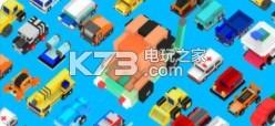 像素碰碰车 v1.5 下载 截图