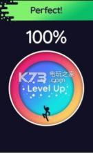 东奔西跑 v1.8.2 下载 截图