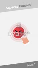 闲置泡泡 v1.9 游戏下载 截图
