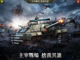 ZDay心灵英雄 v1.0.2 游戏下载 截图