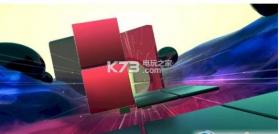 几何障碍 v1.1.4 游戏下载 截图