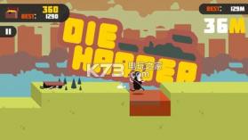 Try Harder v1.04 游戏下载 截图