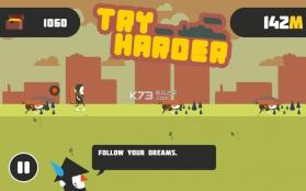 Try Harder v1.04 手游下载 截图