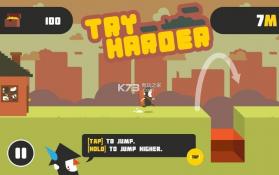 Try Harder v1.04 手游下载 截图