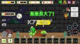 食人植物 v1.0.48 游戏下载 截图