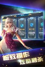 银河保卫联盟 v1.4.5 破解版下载 截图