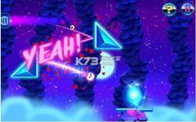 蹦蹦跳跳 v1.36 游戏下载 截图