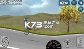 wheeliechalle挑战 v1.69 游戏下载 截图