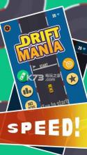 Drift mania v1.0.7 游戏下载 截图