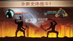 暗影格斗2 v1.0.12 泰坦破解版下载 截图