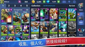 Castle Creeps Battle v1.14.0 游戏下载 截图