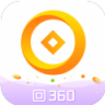 回360 v1.0.5 app下载