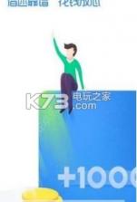 回360 v1.0.5 app下载 截图