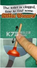 Toilet Treasures v1.0.9 安卓正版下载 截图