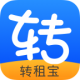 转租宝app下载v1.0.1